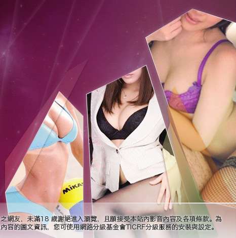 電眼美女大胸部美女圖